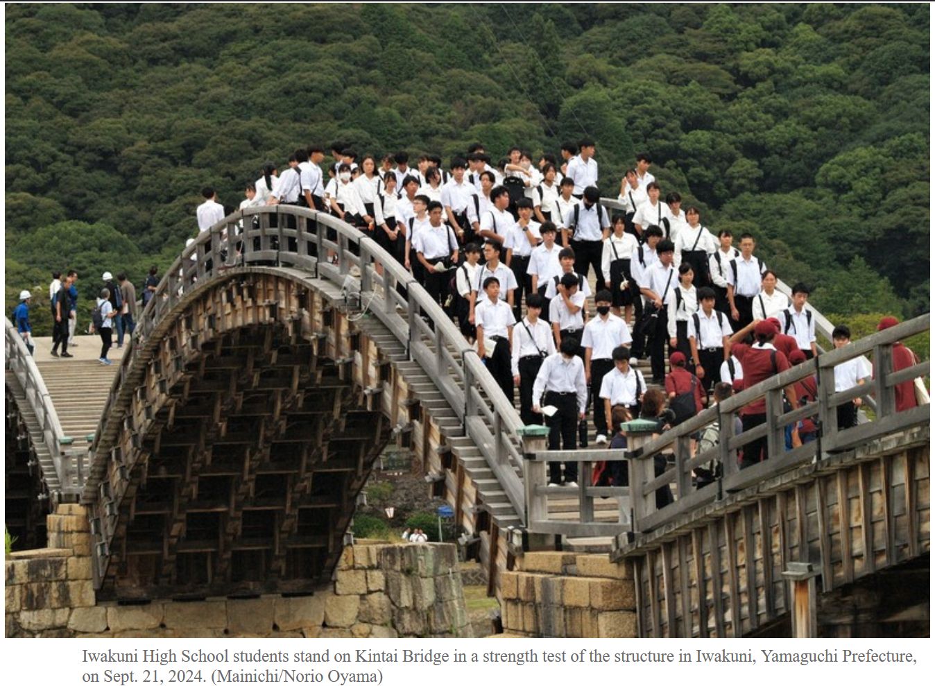 the iwakuni bridge in Japan